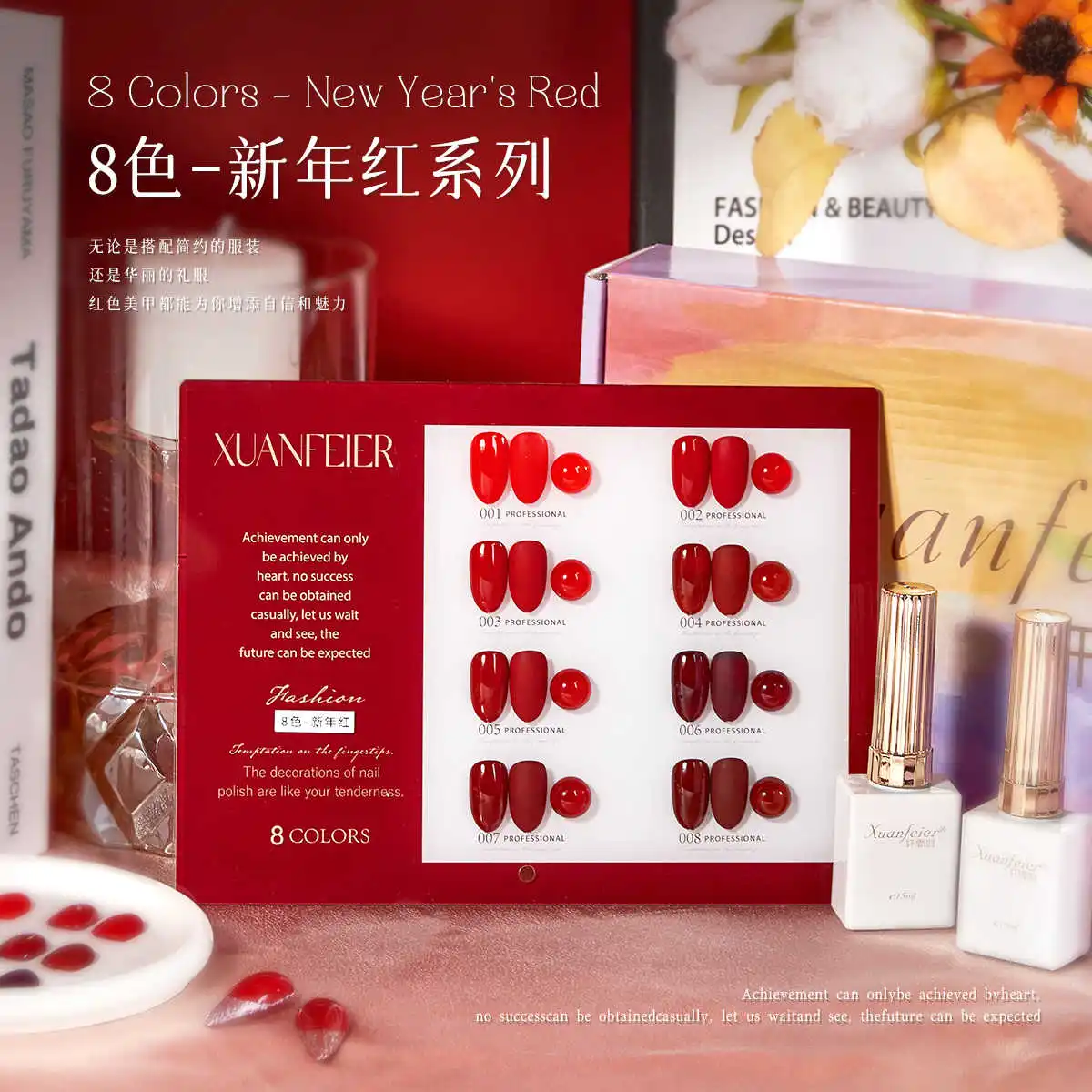 XUANFEIER 새해 레드 네일 젤 세트, 네일 살롱 패션 네일 아트 키트, 2024 신상 핫 세일, 무독성 UV 젤 도매, 8 가지 색상