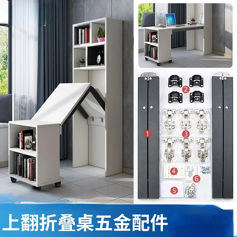 Folding Table, Multi-functional Pull Table, Cabinet, Bar, Stretch Book, Desktop, Hidden Expansion Hardware Accessories