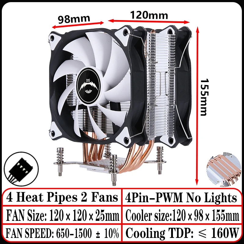 4Heat-pipes 2Fan4pin