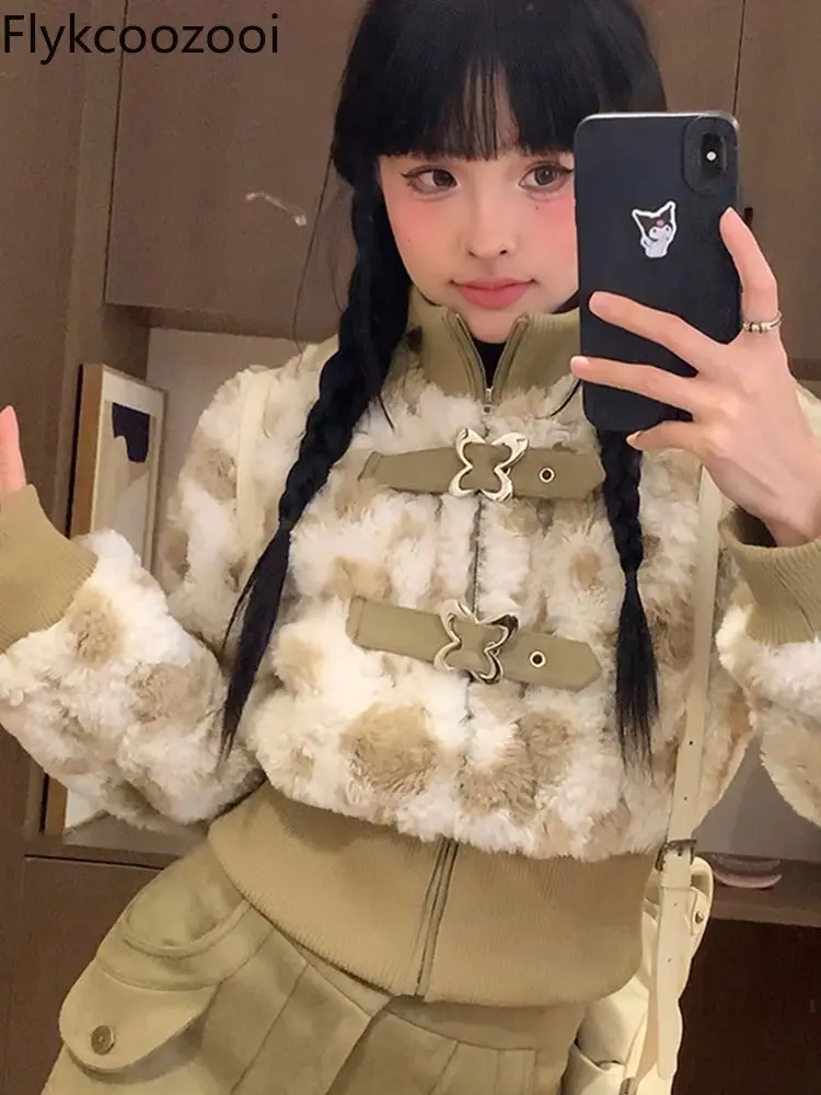 Autunno e inverno a vita alta in peluche con fibbia in pelle cappotto Set manica lunga camicetta gonna in due pezzi Conjuntos De Mujer