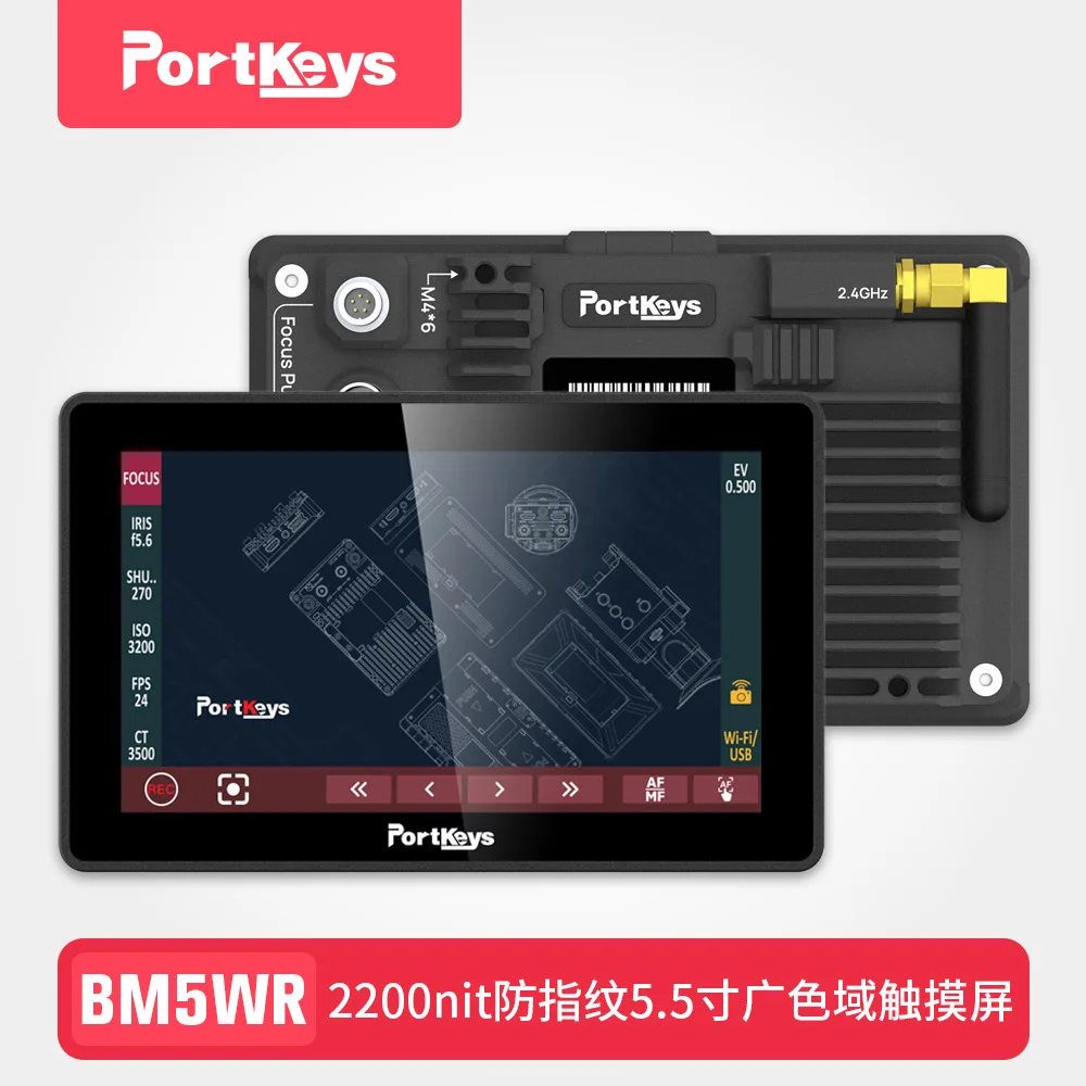 

Portkeys Aiken official BM5WR SLR micro-single director external display