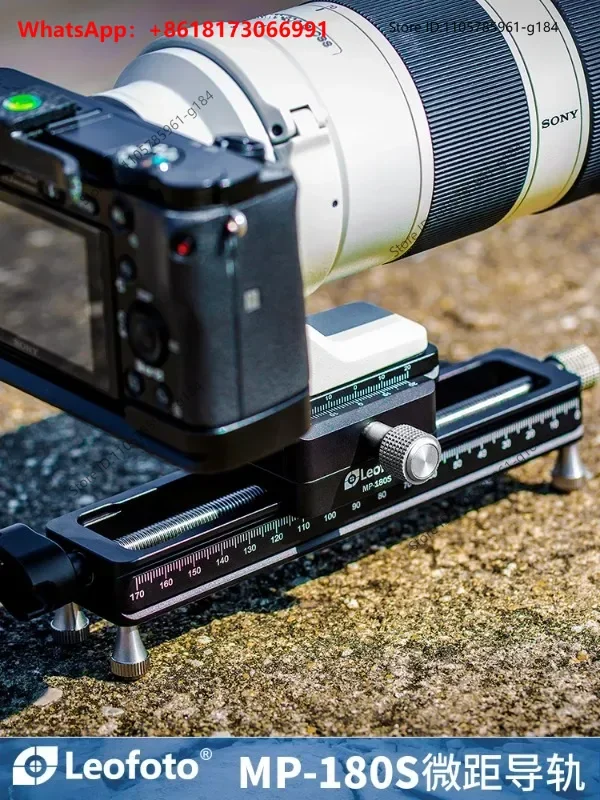Leitu MP-180S macro mobile camera pan tilt rail photography delay slide rail shooting video portable stabilizer