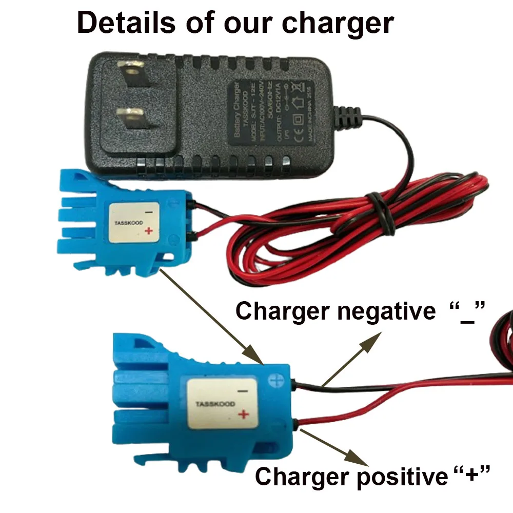 شاحن 12 فولت لبطارية Peg Perego، مصدر طاقة Peg Perego، شاحن بطارية Peg Perego