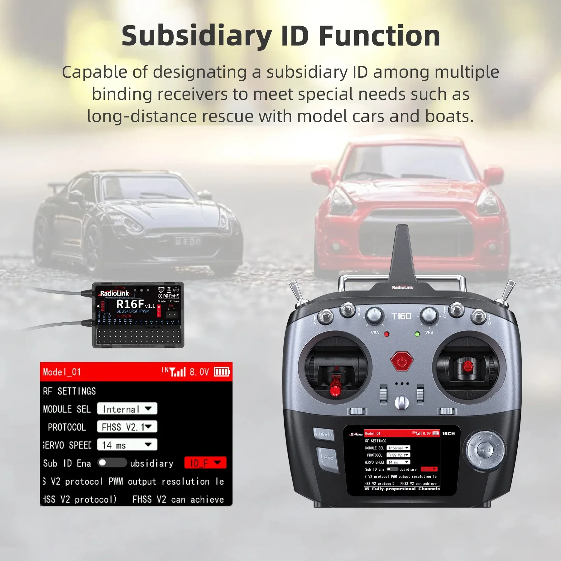 جهاز استقبال Radiolink R16F 16CH مدمج لبرنامج محاكاة القياس عن بعد 600 متر طويل المدى لألعاب RC T16D/T12D/T8FB/T8S/RC8X/RC6GS V3
