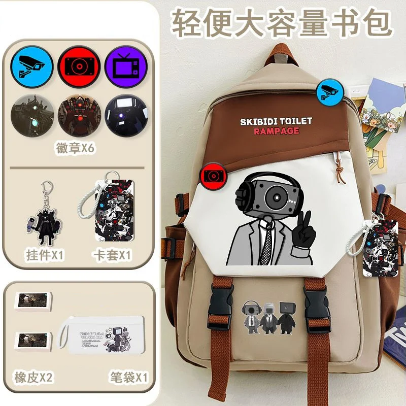 Negro Blanco Marrón, Toilete Skibidi, Mochilas escolares para estudiantes, niños y adolescentes, Mochilas de anime de gran capacidad para niñas y niños, regalo