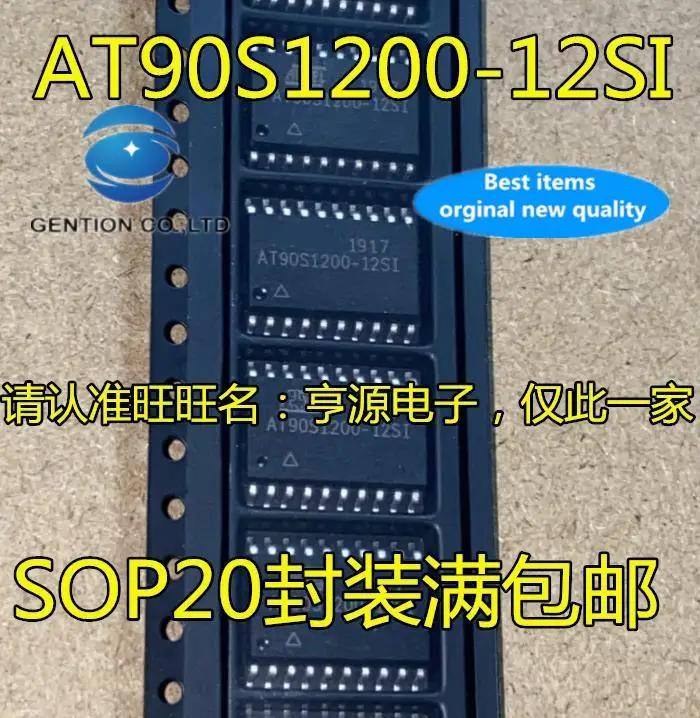 

10pcs 100% orginal new in stock AT90S1200 AT90S1200-12SI AT90S1200-12SC MCU IC chip