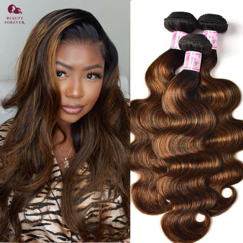 

Beauty Forever Balayage, пучки коричневых человеческих волос, бразильская объемная волна, 100% плетение человеческих волос, 1/2/3, пучки коричневого цвета, уток волос