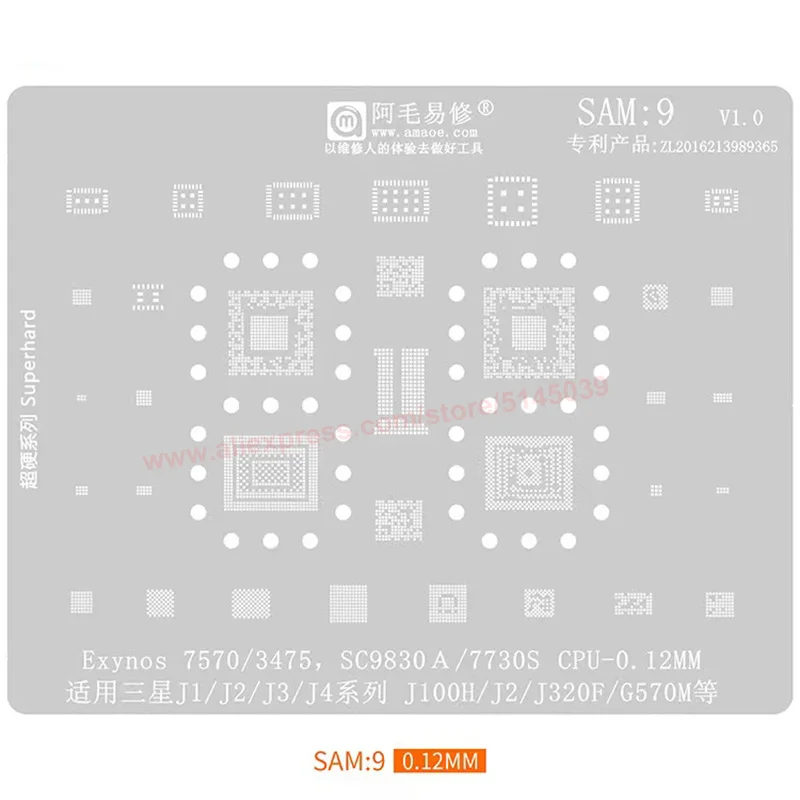 BGA Stencil For Samsung J1 J2 J3 J4 J100H J320F G570M Exynos 7570 3475 SC9830A SC7730S CPU Stencil Replanting tin seed beads