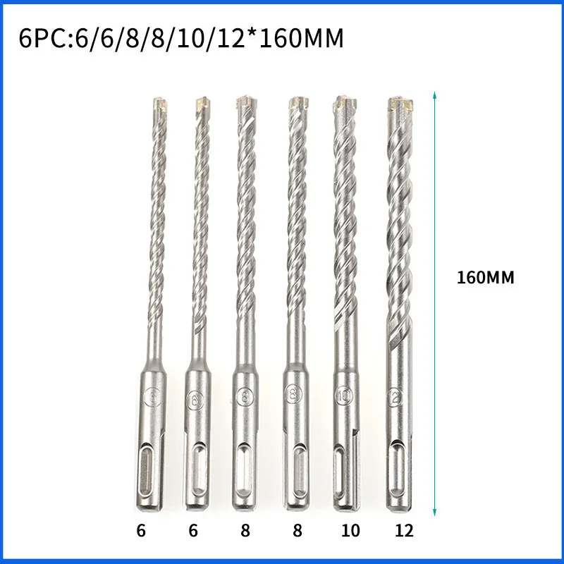 4/6/7/9pcs punte a croce 160mm SDS Plus punte da trapano Set martello elettrico Kit di punte da trapano per muratura per calcestruzzo in muratura