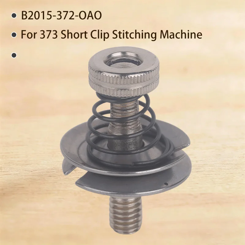 373 Short Clip Stitching Machine Button Clip Assembly Parts Sewing Machine Accessories B2015-372-0A0