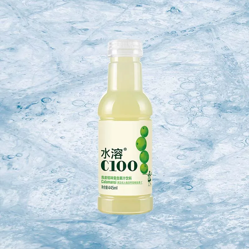 Nongfu C100 sabor naranja verde 15,71 oz (445 ml) * 3 botellas de bebidas con vitamina VC