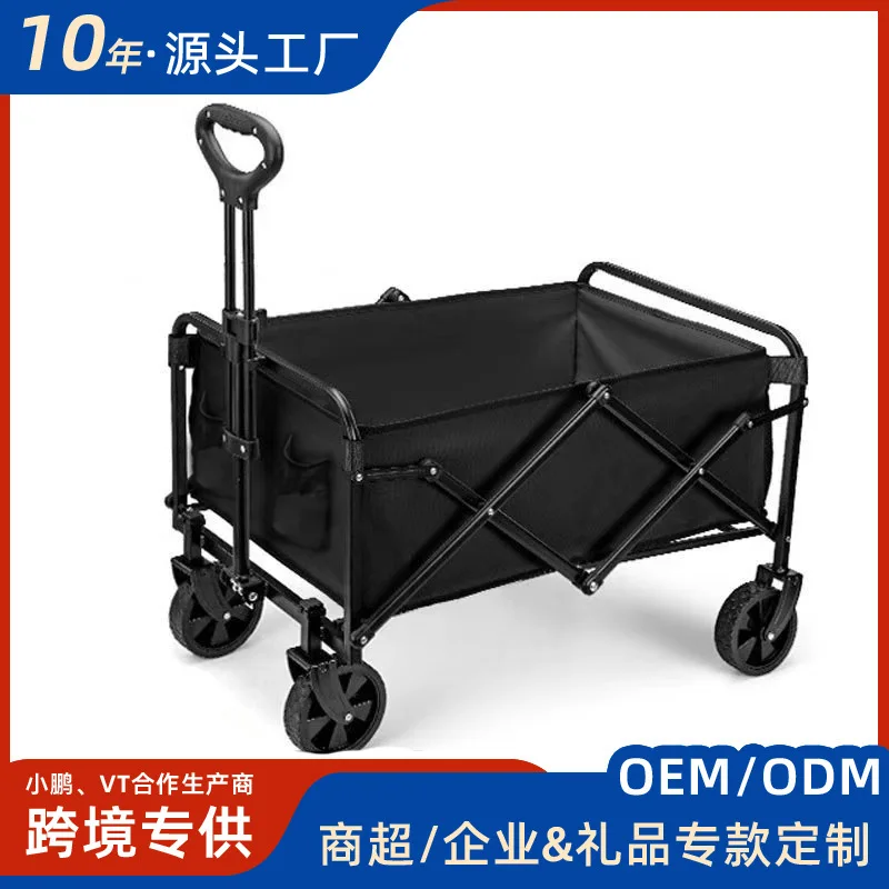 Camper Folding Camp Car Picnic Car Flat Folding Camping Pull Car Tie Rod Stall Export Quality Trolley