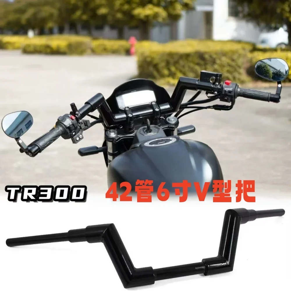 【Supreme quality】New V-shaped handlebar with 42-tube handlebars for HAOJUE TR300 direction, without wire change.