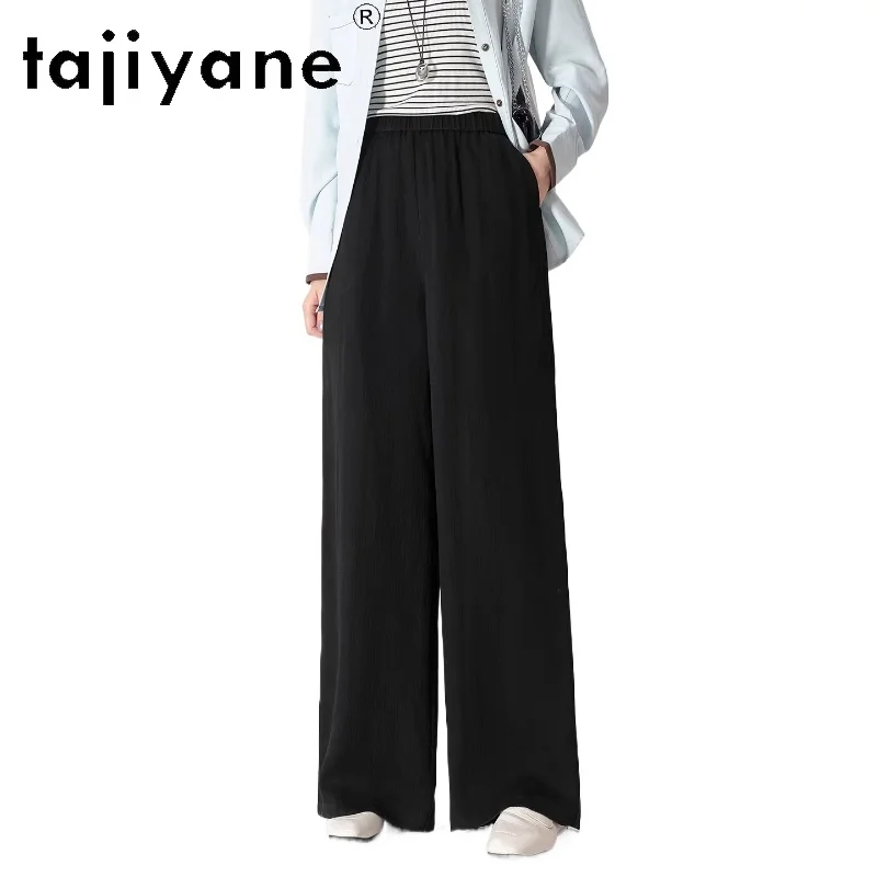 

Шелковые брюки TAJIYANE из 100% тутового шелка для женщин, 19 мм, Xiangyun Sha, широкие брюки, летние повседневные брюки, новинка 2026 года, женская одежда, штаны