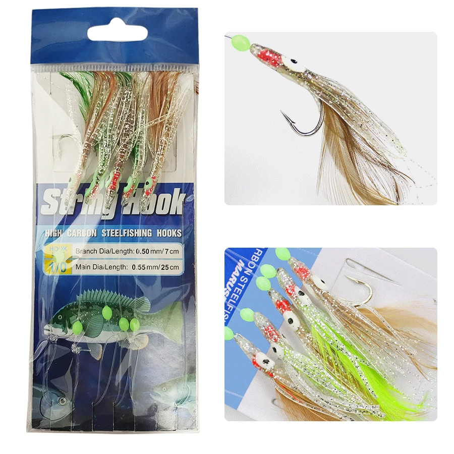 Sabikis Soft Fishing Lure Rigs Octopus 3Packs 5Hooks/Pack Glow Saltwater String Hook Luminous Bead Fishing Lure Bait Rig Tackle