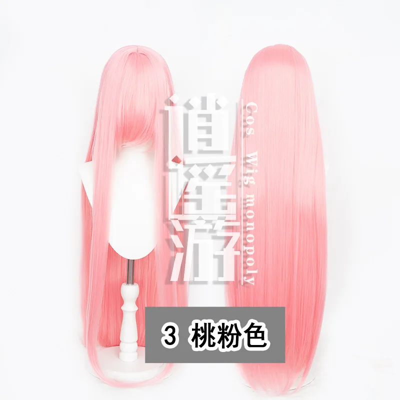 Universal Long Scalp 100cm Straight Cosplay Wig Multi-color Styling Halloween Gift