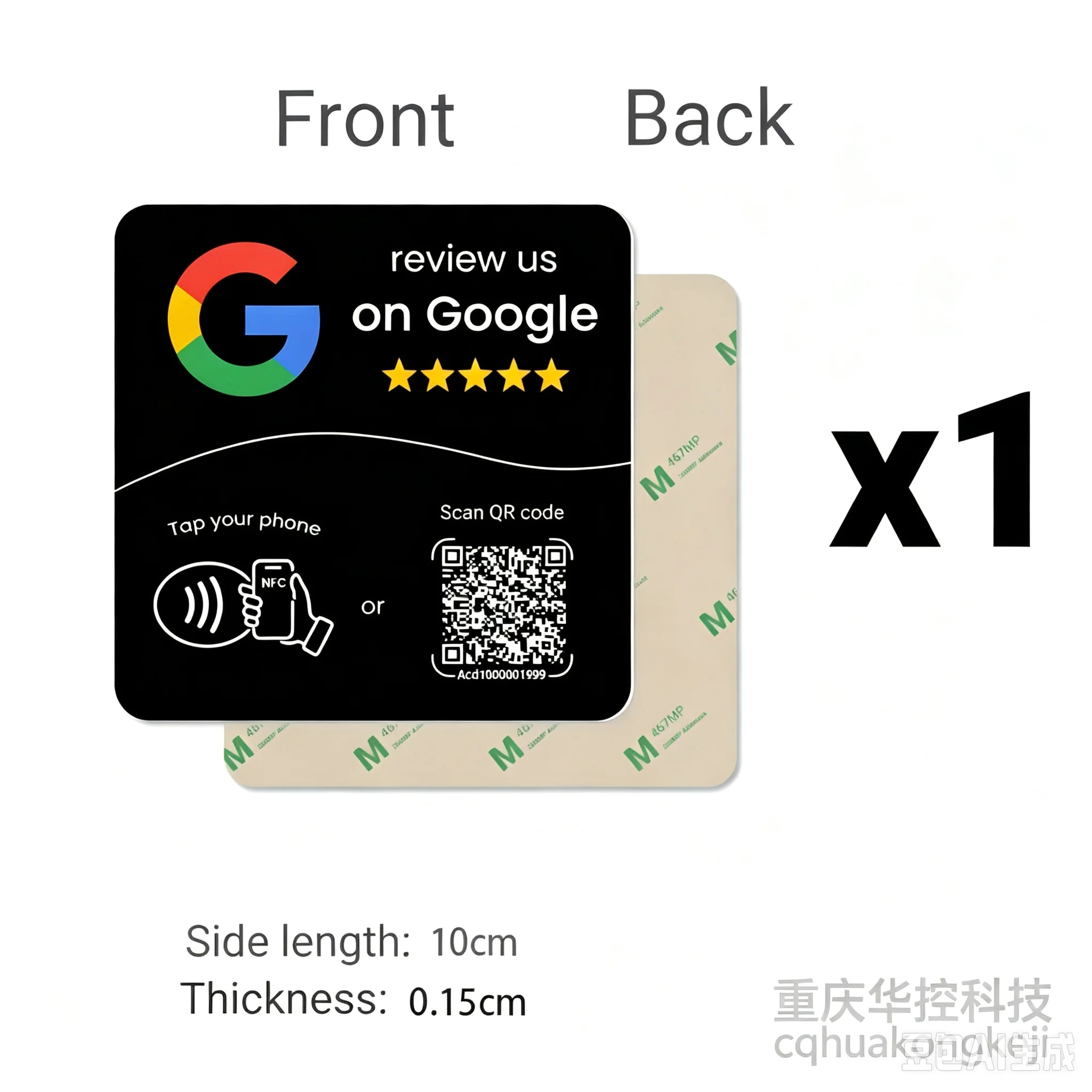 Google Review NFC QR Code Tap  Sign for Restaurants Salons Retail & Front Desks  Lightning Fast No Monthly Fees