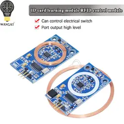 DC 5V 12V ID Card Decoder RFID Reader Module 125KHz TK4100 RF UART IO Output Board For Access Control DIY Modification