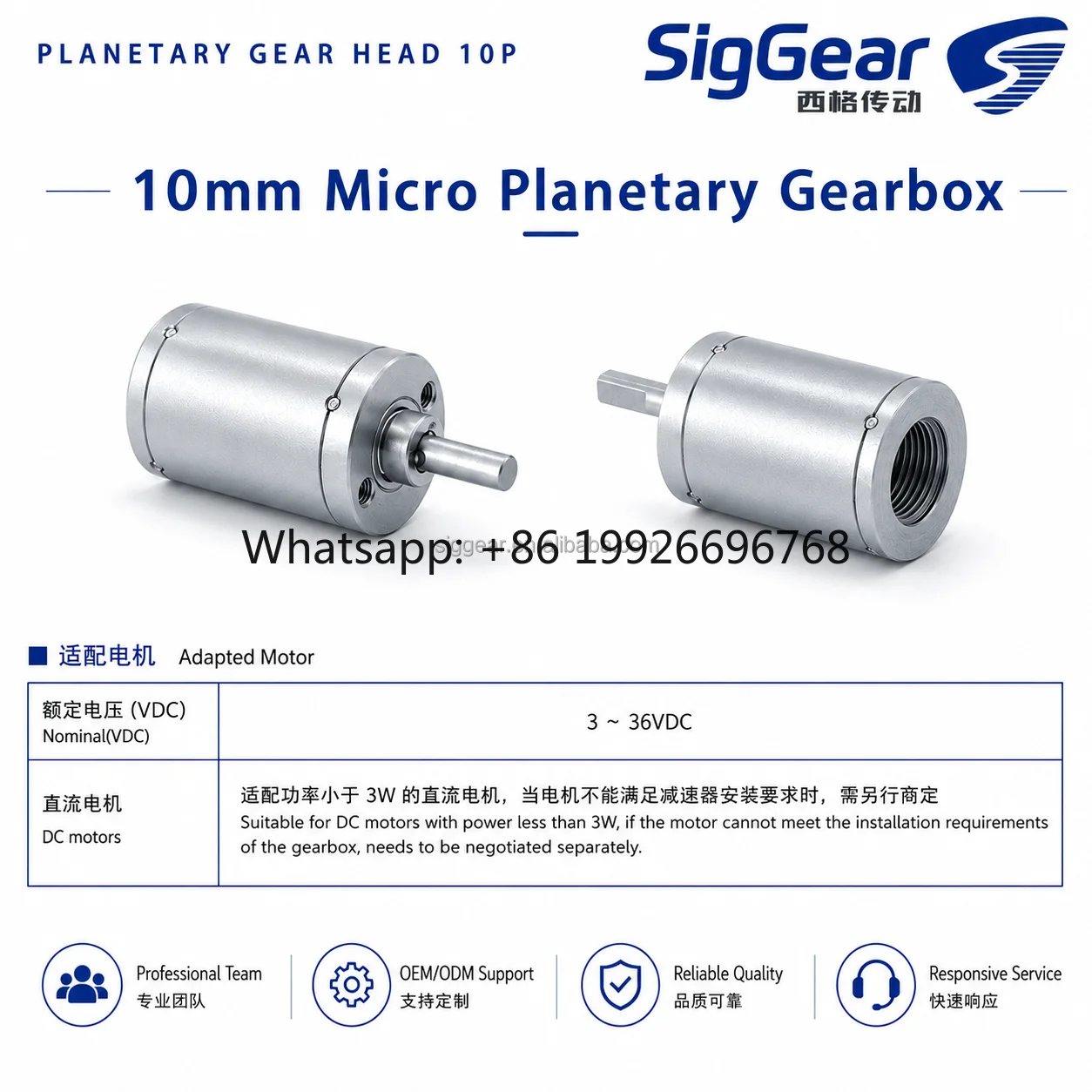 10mm DC Planetary Reduction Gearbox ISO9001 IATF16949 Certified Flange Mounted Custom OEM ODM Service for Camera Slider