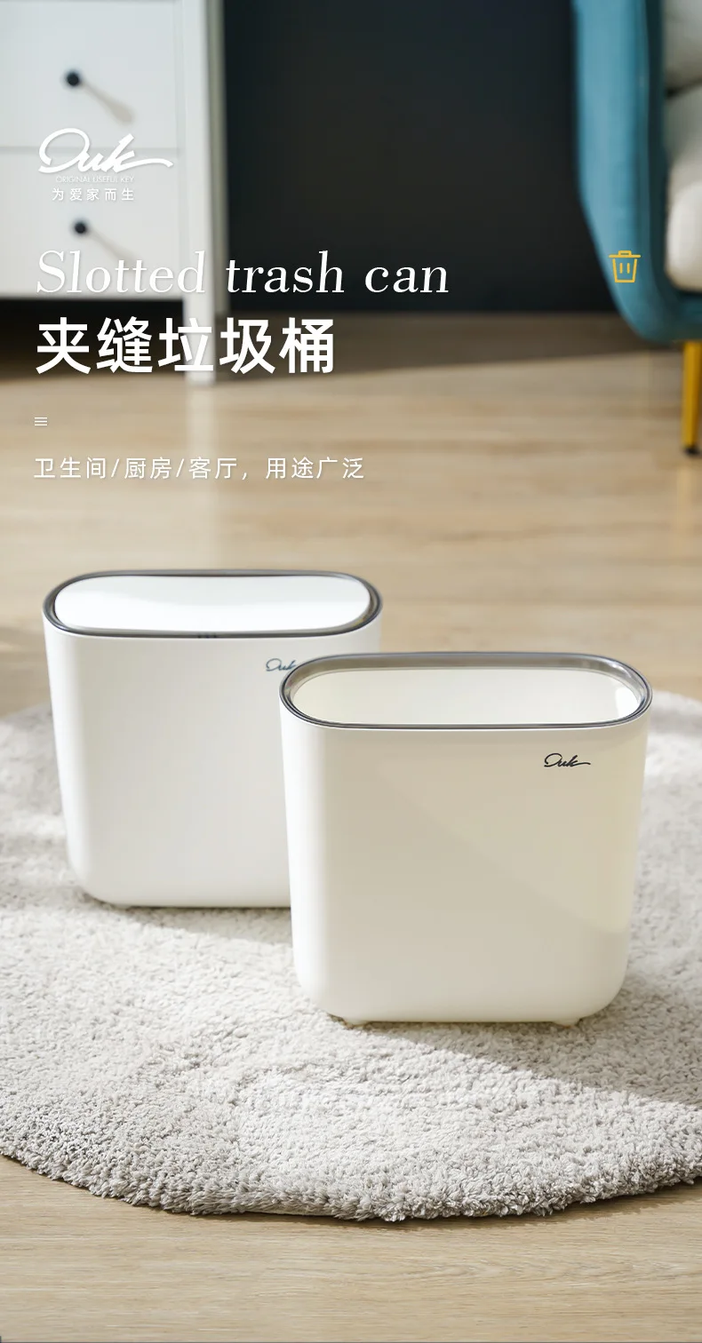 Narrow Shape Press Ring Trash Can with Lid for Bathroom Gap, Highlighting the Features of Garbage Classification