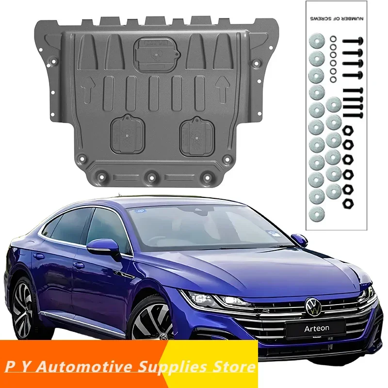 Для Volkswagen Arteon 2019-2024 2,0 т под защитой двигателя, брызговик, крышка крыла, защита крыла, сплав