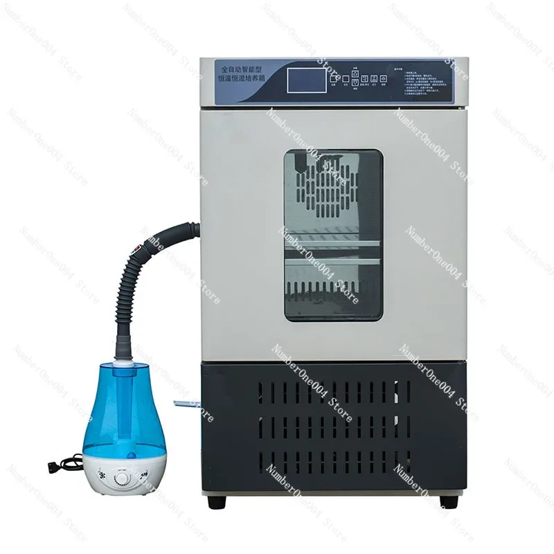 LAB Humidity Chamber  Incubator Laboratory Microbial Cell Mould  Test Chamber Electric Constant Temperature Humidity Chamber