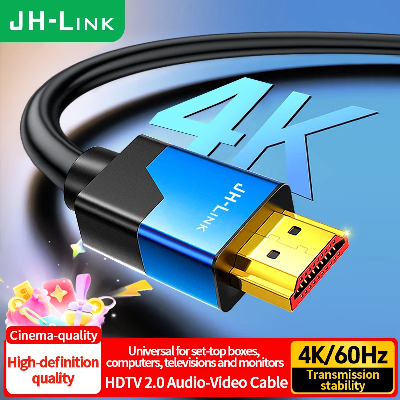 JINGHUA New HDMI High-Definition Cable, HDTV Alloy 4K Best-Selling Version