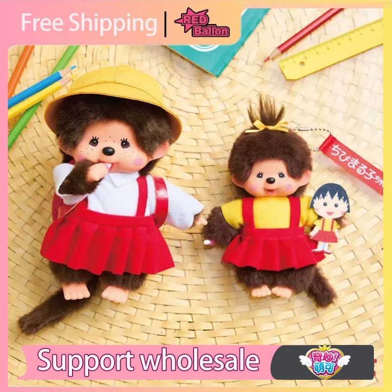 new-authentic-monchhichi-doll-japanese-co-branded-keychain-pendant-collectible-kawaii-doll-accessory-collectible-gift-toys