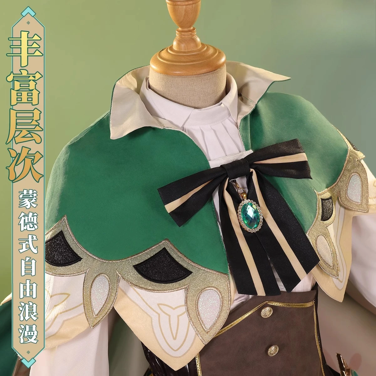 IN STOCK Venti Cosplay Game Ge - Women Shoes Xxl avaliação e preço