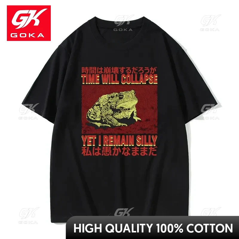 Time Will Collapse Yet I Remain Silly Graphic T Shirts Funny Frog Toad Meme Print Tshirt Summer Men Women Casual Oversized Tees