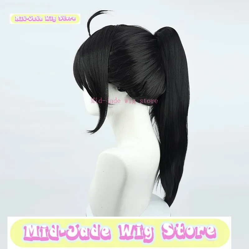 Parrucca Mid-jade Negozio Suzume No Tojimari Suzume Parrucca Cosplay Gioco Anime Gioco di ruolo Halloween Party Costume Puntelli Capelli sintetici