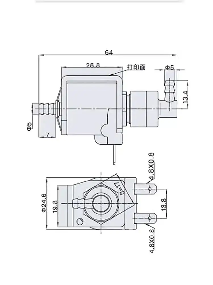 220V Jiayin Electromagnetic Pump JYPC-8 Steam Coffee Machine Pump Pump Water Suction Small Vibration Pump Universal