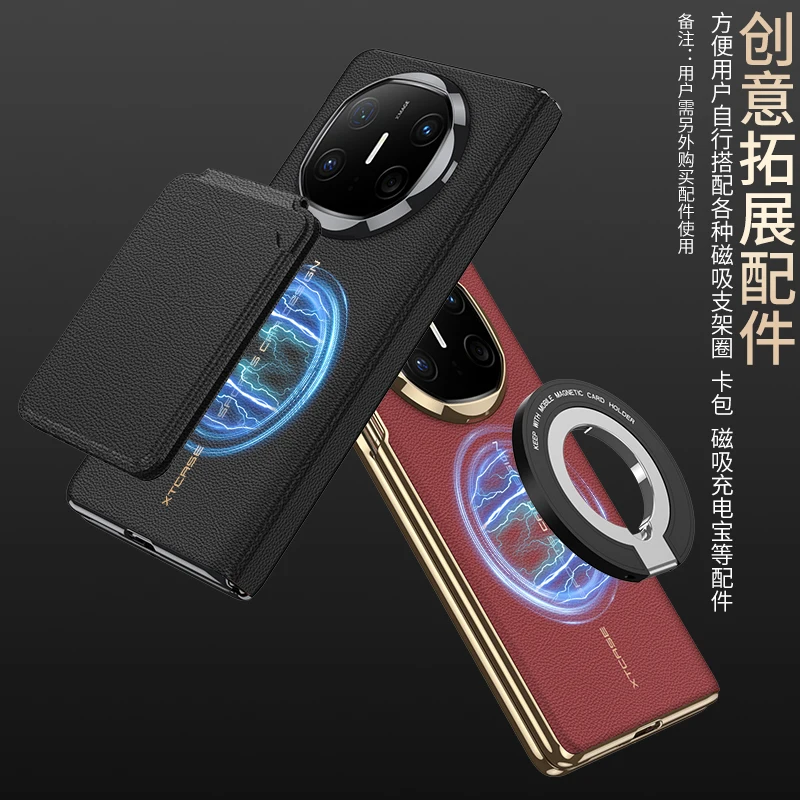 Plating Frame Genuine Leather Wallet Phone Case For HUAWEI Mate X6 Smart Dormancy View Windows Cover With Built-in Magnetic Ring