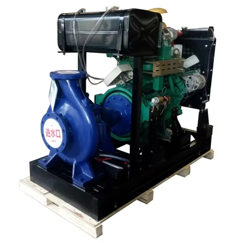 

Bomba Agricola Bomba Para Riego Agricola Motobomba