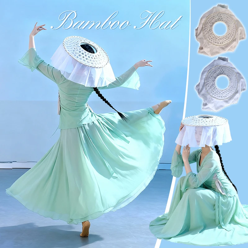 

Ancient Style Dance Hat Traditional Ethnic Dance Hair Accessory Chinese Classical Dance Bamboo Hat Stage Performance Headgear