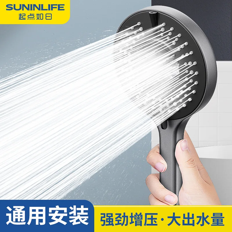 High Quality 7 Mode Shower Head Water Filter Adjustable High Pressure Shower Portable Shower Bathroom Accessories