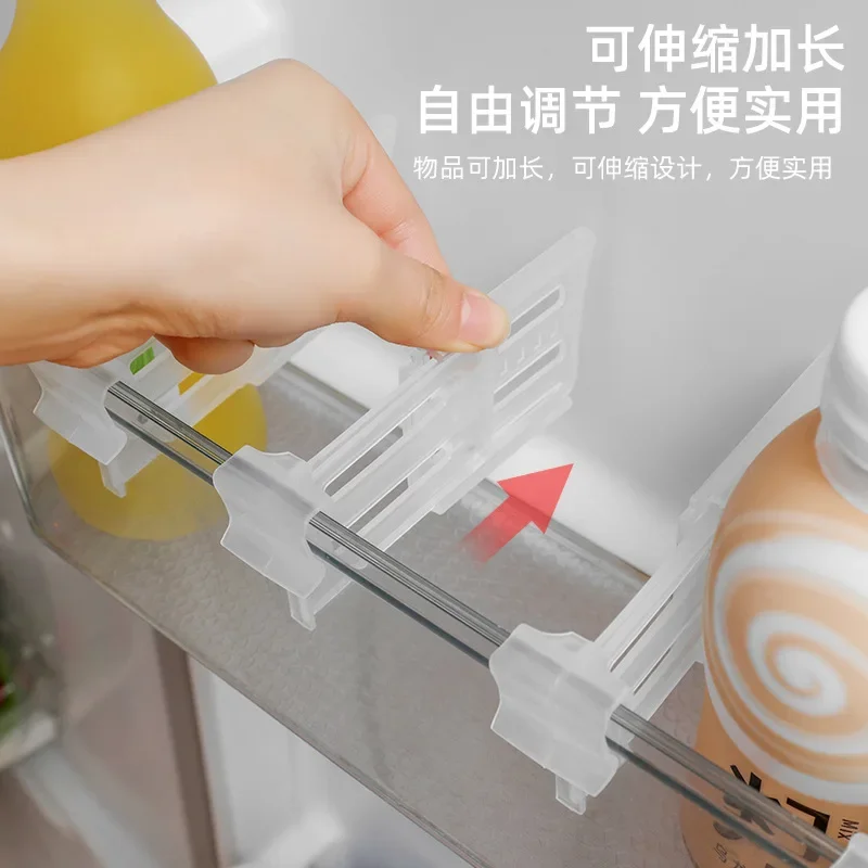 Refrigerator Storage Partition Plastic Kitchen Tool Bottle Rack Assortment Kitchen Storage Refrigerator Side Door Divider Clips