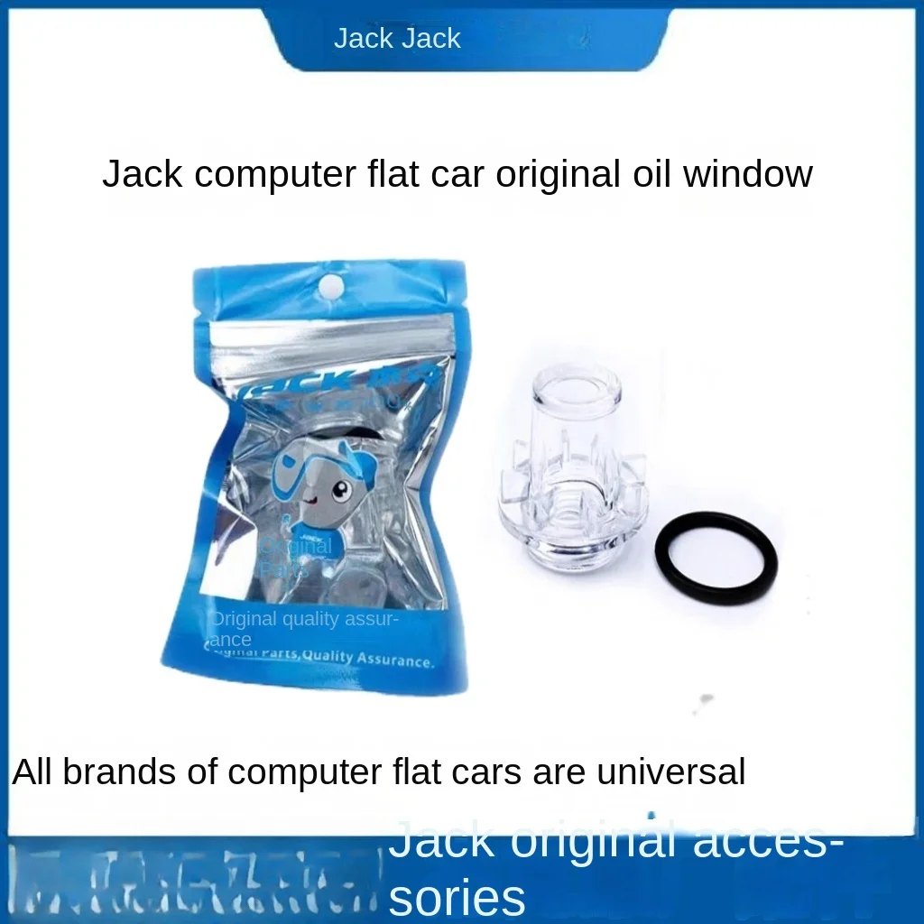 1PCS Original Plast…