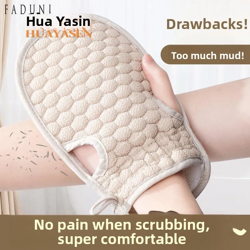 back-scrubbing-towel-exfoliating-glove-coarse-sand-men-women-powerful-mud-scrubbing-home-use-back-grey-scrubbing-towel