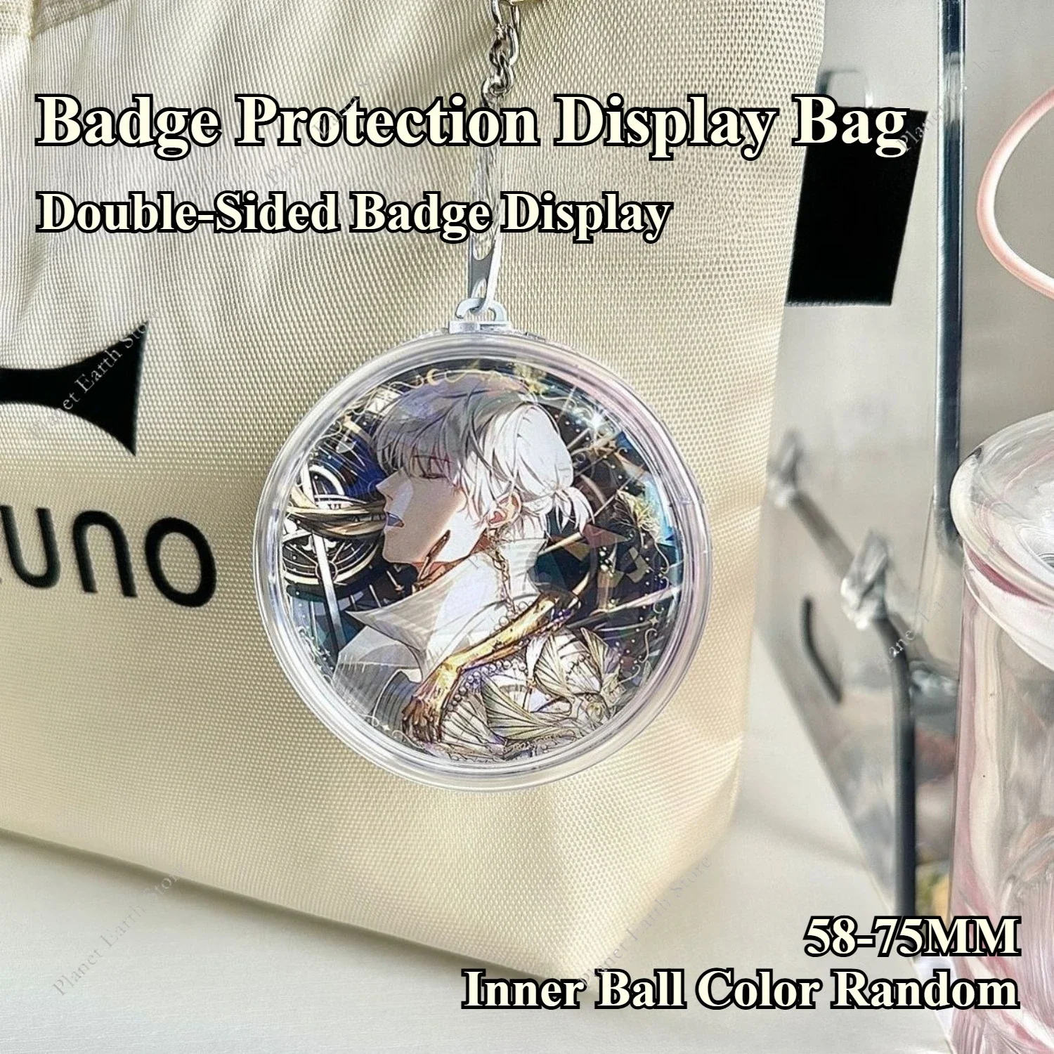 58-75MM Badge Display Bag Pendant Double-Sided Round Transparent Window Badge Protector Bag - Random Color Wool Ball + Pendant