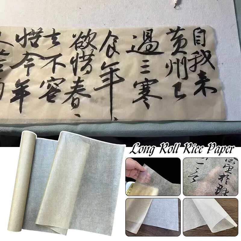 Rollo de papel fino Xuan, coplas de papel de arroz para práctica de caligrafía, cigarra en blanco medio crudo, rollos de papel maduro Xuan, creación de escritura