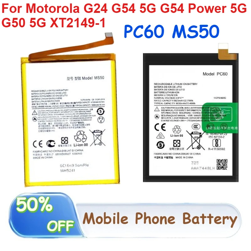

PC60 MS50 Rechargeable Lithium-ion Battery for Motorola G24 G54 5G G54 Power 5G G50 5G XT2149-1 Mobile Phone Batteries