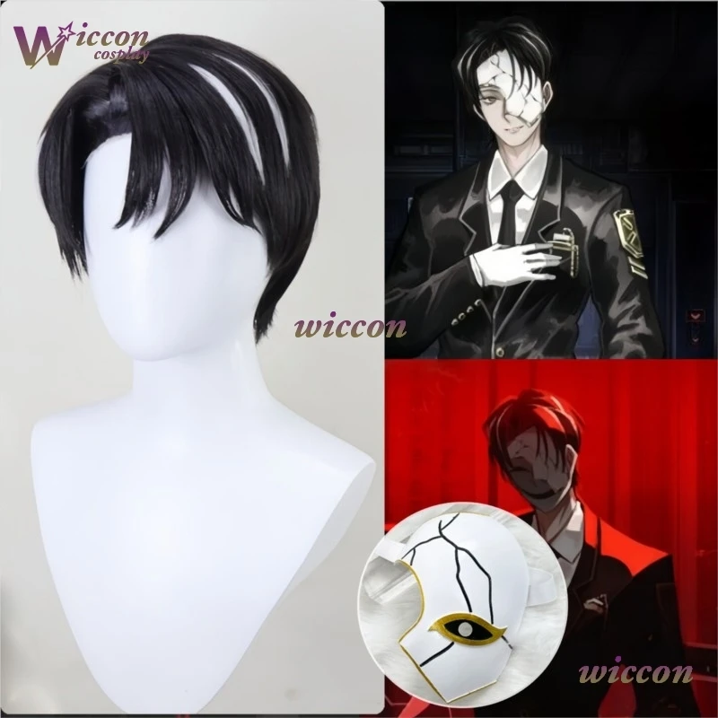 

Dyeing Artificial Wig Rion Mask Game Limbus Company Index Finger Patriarch Lcb Rion Cosplay Wig Adult Men Halloween Roleplay‌