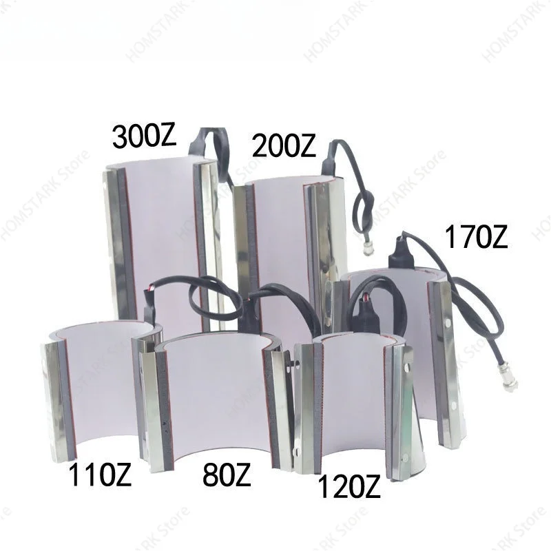 Taper & Straight Cylinder Heat Transfer Heating Mat, Sublimation Mug Press Replacement Accessory Multi‑Size Available