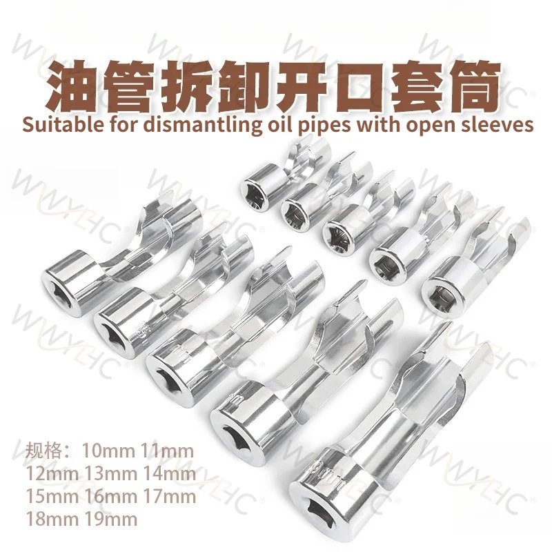 

3pcs Oxygen Sensor Fuel Pipe Disassembly Wrench Socket Removal Tools