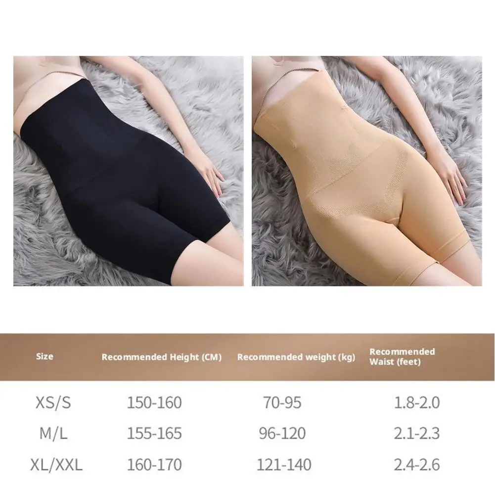 السيدات عالية الخصر البطن في رفع الأرداف السراويل نسيج مرن Reating منحنيات مثالية مريحة تركيب الورك المعانقة طماق