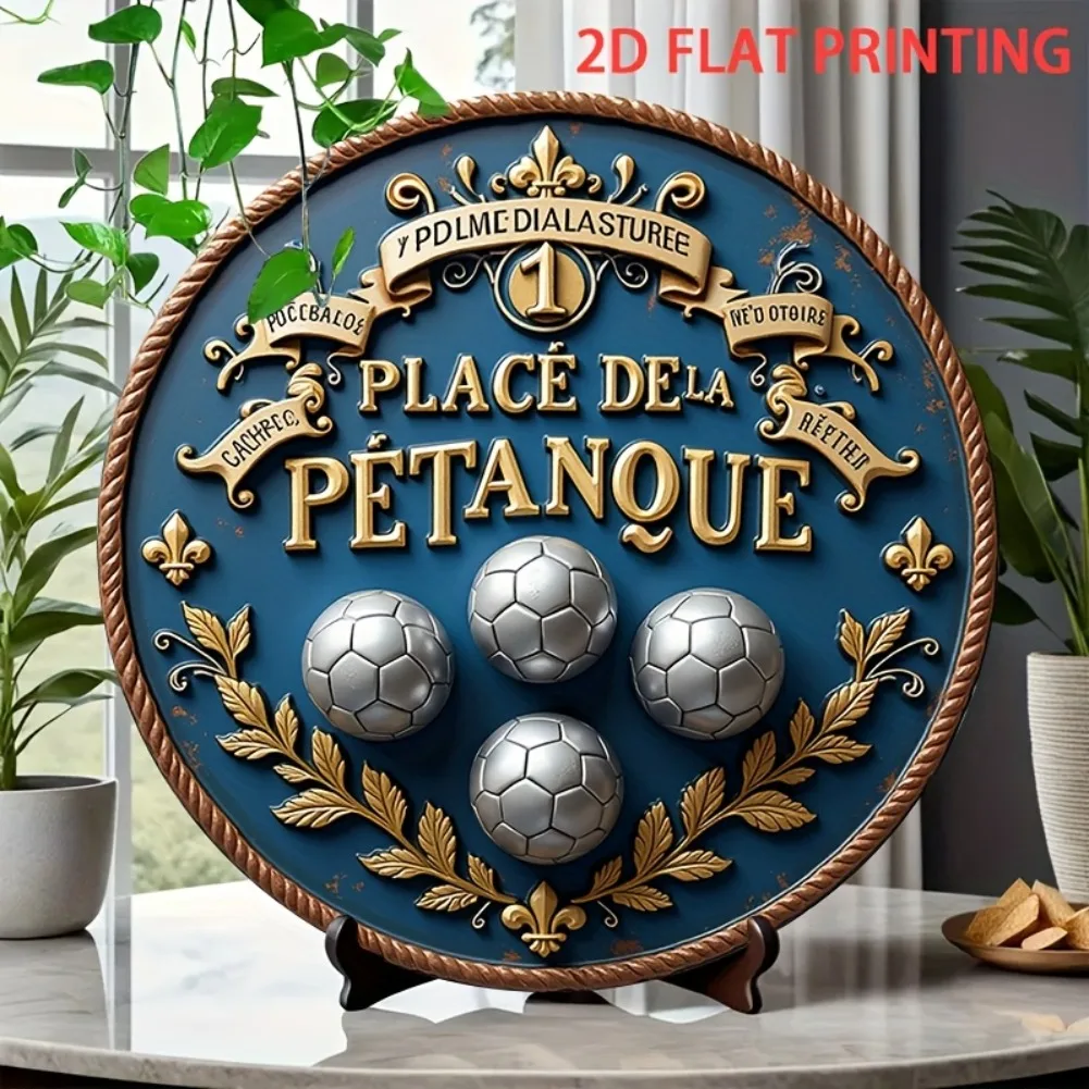 مسطح ثنائي الأبعاد، قطعة واحدة من ديكور لعبة بولز الفرنسية العتيقة - لافتة من القصدير Petanque مع لمسات زرقاء وذهبية عميقة - معدن حديد عالي التحمل