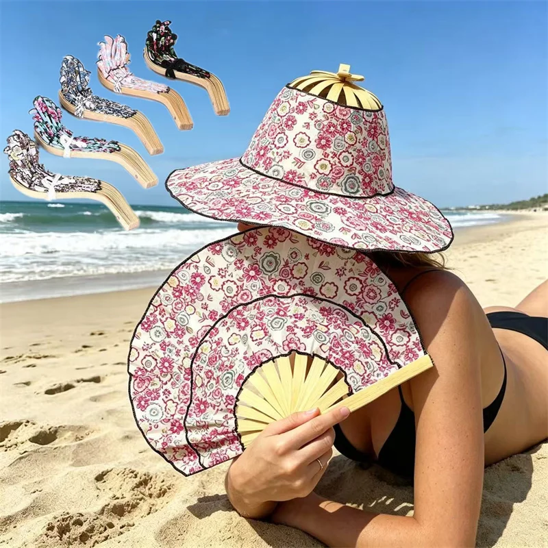 Portable Folding Bamboo Fan, Can Be Used As Both A Fan and A Hat. Beach Hat with Sun Protection Function. Bamboo Handle Fan.