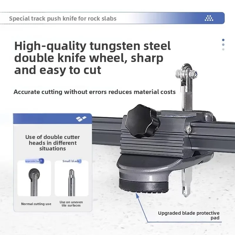 T-shaped tile push knife, high-precision tile cutting knife