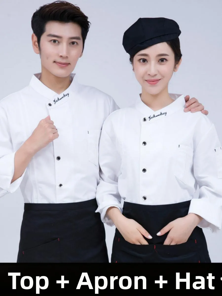 

Мужская униформа для поваров: длинный и короткий рукав, для кухни, отеля, столовой, кондитерской, ресторана, из смесовой хлопковой ткани.